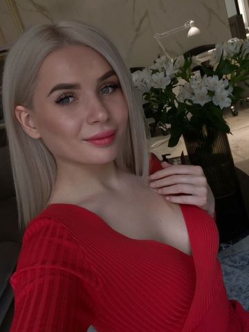 Марина
